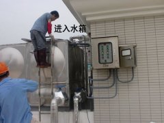规范化的水箱清洗流程助力企业发展升级